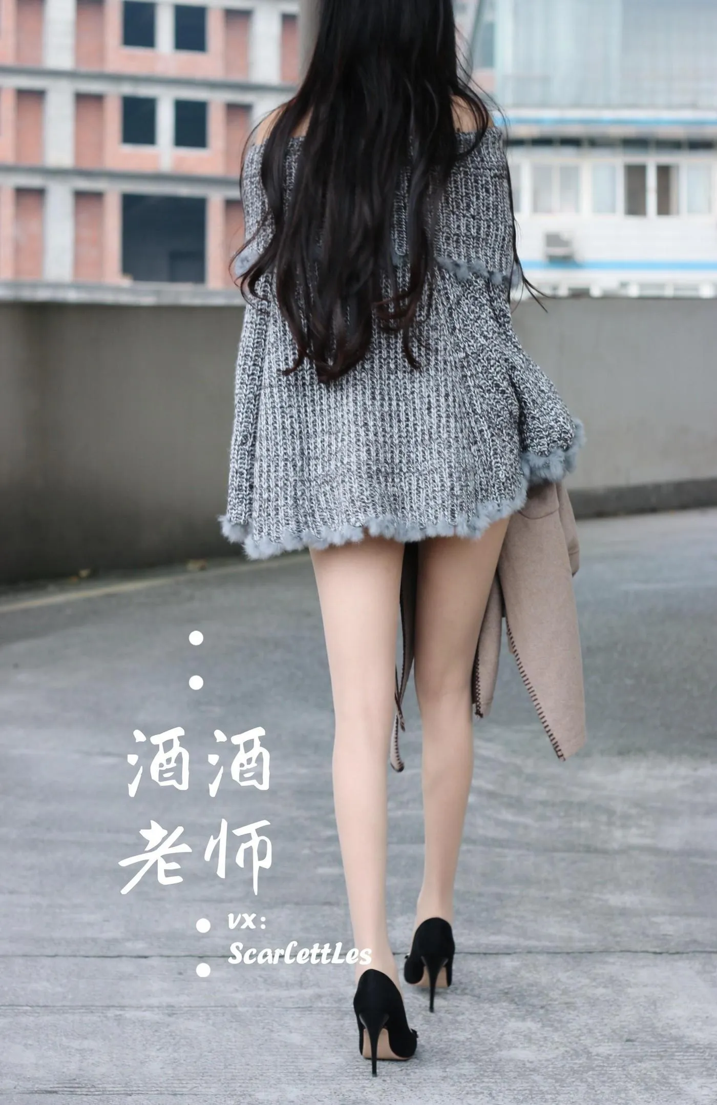 NO.033 酒酒老师 33《停车场里的超短裙》 [55P]插图5